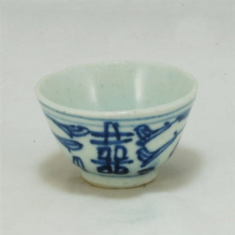 Teaware The Chinese Tea Shop | 19Th Century Blue And White Porcelain "Double Happiness Design" Tea Cup