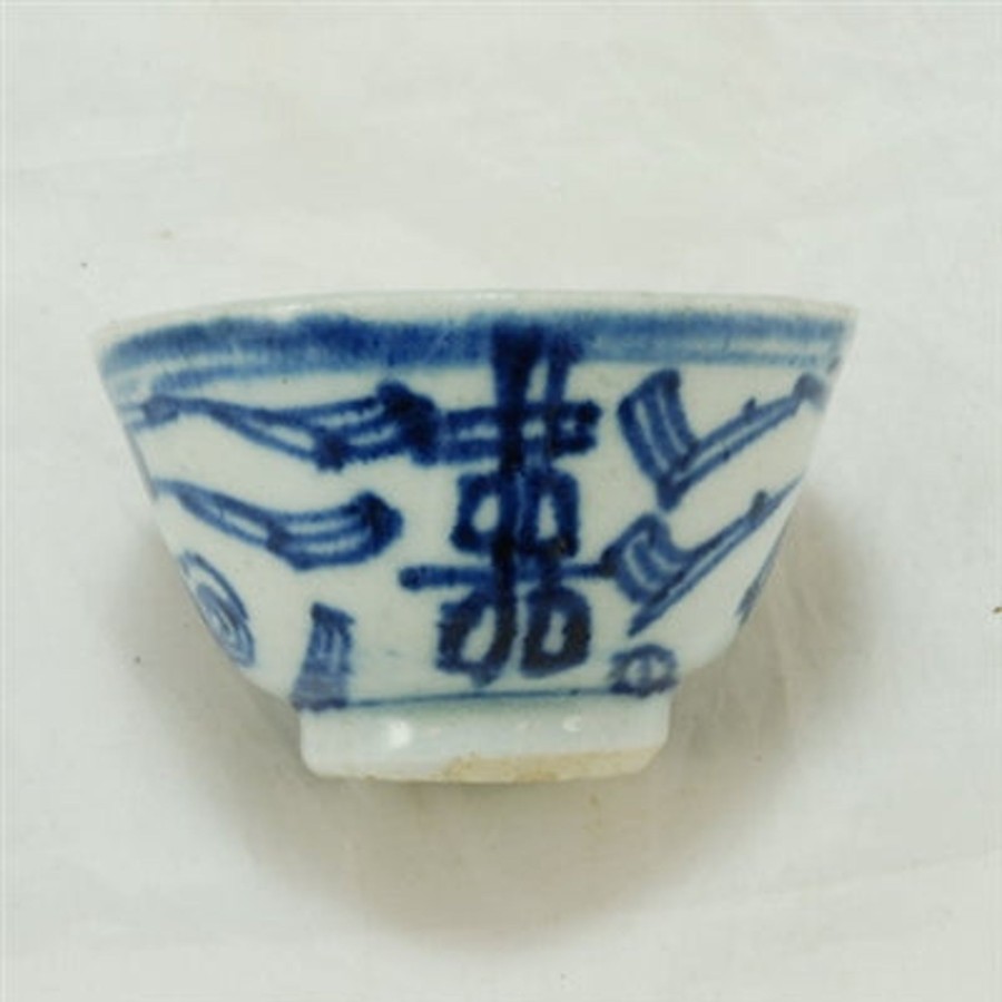 Teaware The Chinese Tea Shop | 19Th Century Blue And White Porcelain "Double Happiness Design" Tea Cup