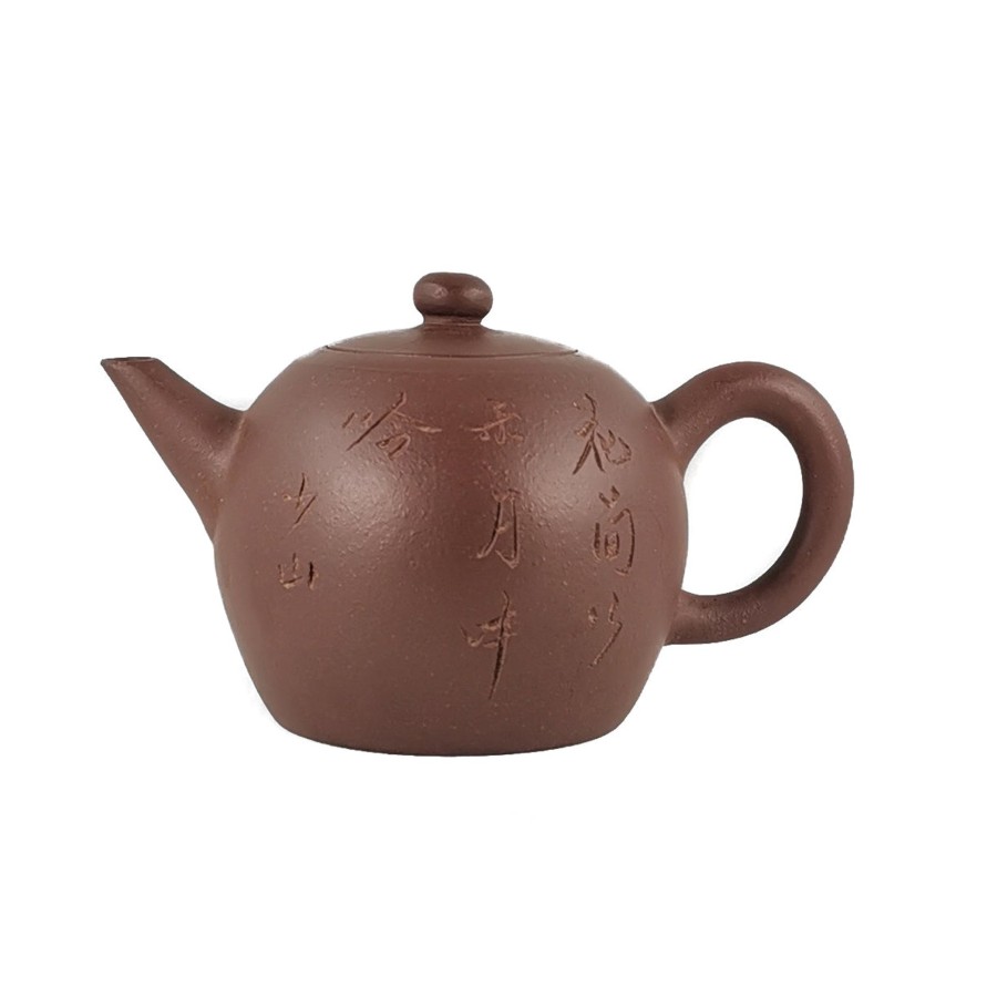 Teaware The Chinese Tea Shop | Yixing Zini Shao Shan Mark Antique Style Chinese Teapot