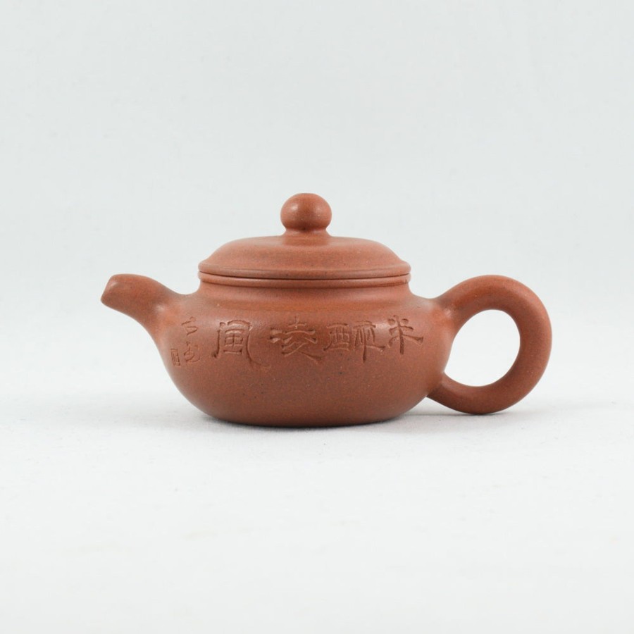 Teaware The Chinese Tea Shop | Yixing 1980'S Fang Gu Shape Miniature Chinese Teapot