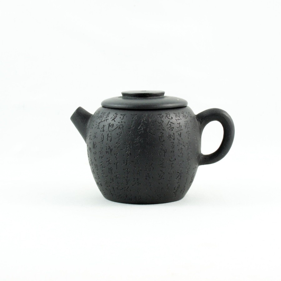 Teaware The Chinese Tea Shop | Yixing Wu Ni "Julun Zhu" ( ) Shape Chinese Teapot With Buddhist Heart Sutra