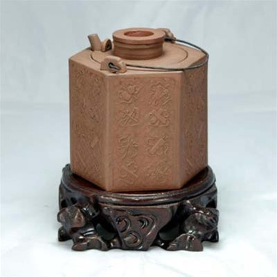 Teaware The Chinese Tea Shop | Yixing Antique Zisha Chinese Wine Warmer