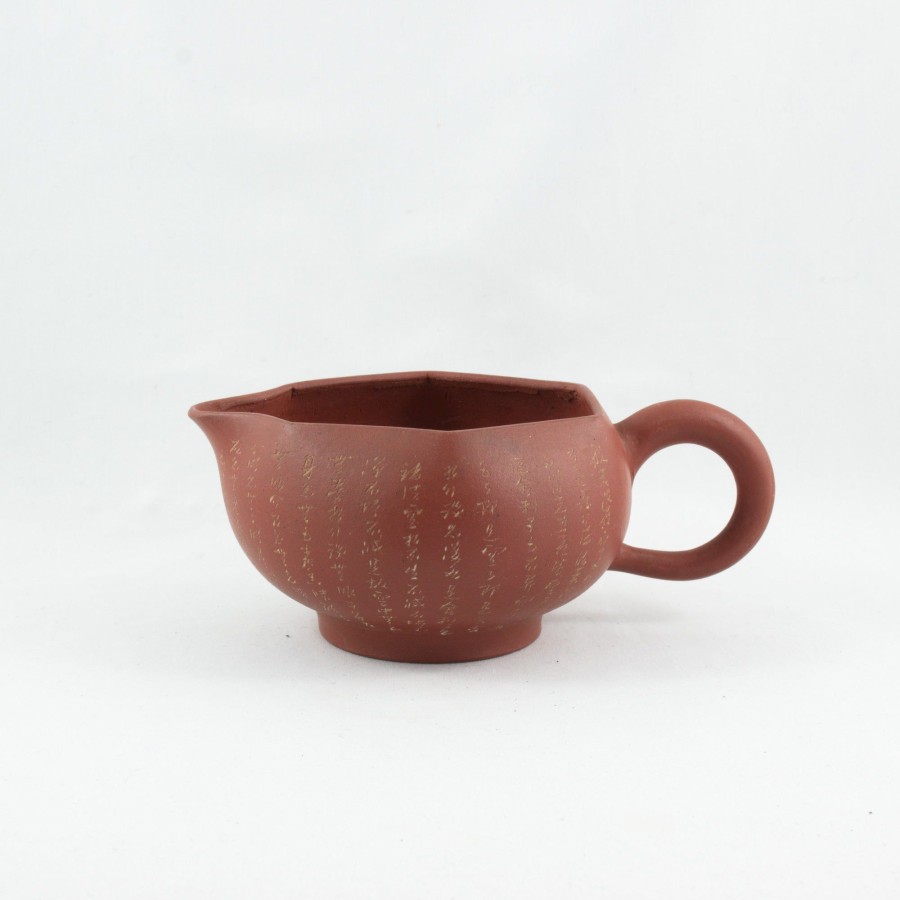 Teaware The Chinese Tea Shop | Antique Yixing Neizi Waihong Heptagon Fair Cup Pitcher With Buddha Heart Sutra