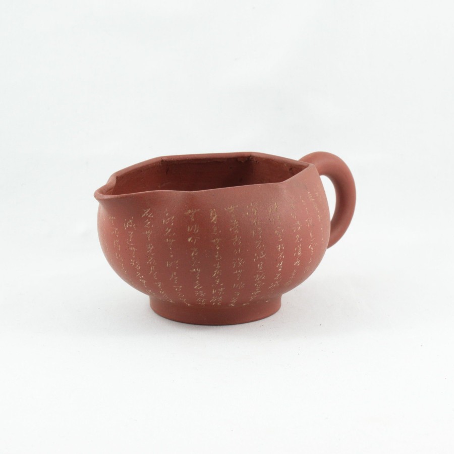 Teaware The Chinese Tea Shop | Antique Yixing Neizi Waihong Heptagon Fair Cup Pitcher With Buddha Heart Sutra