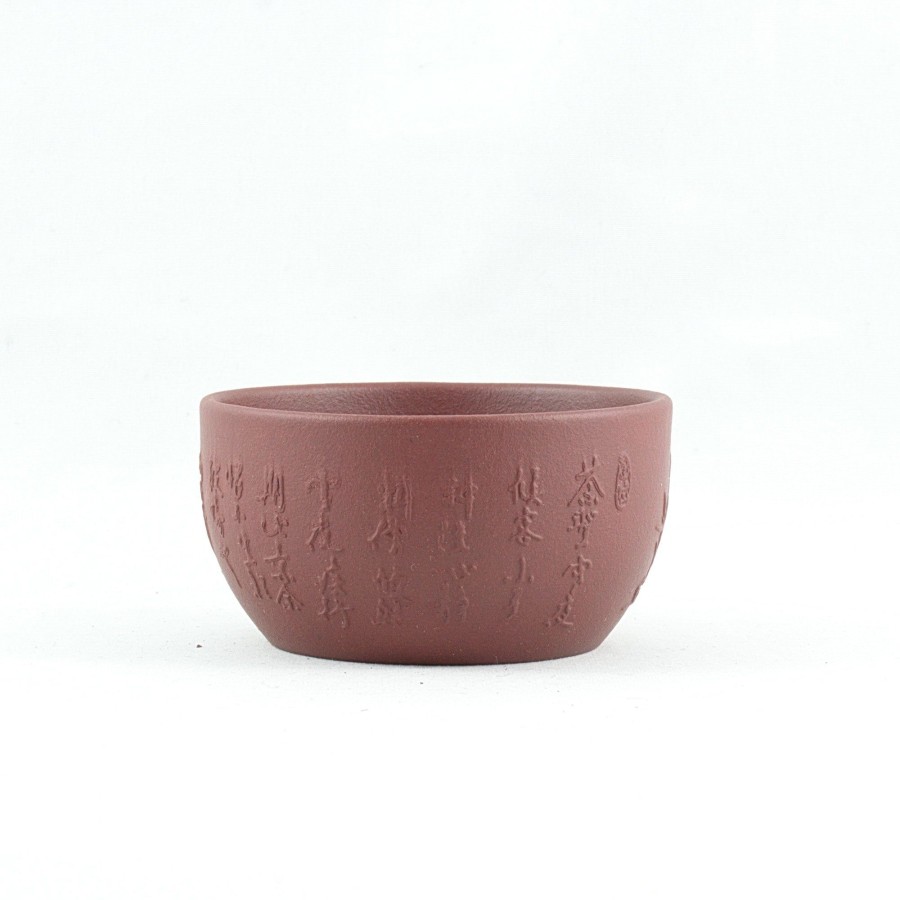 Teaware The Chinese Tea Shop | Small Yixing Clay The Classic Of Tea Luyu Tea Cup