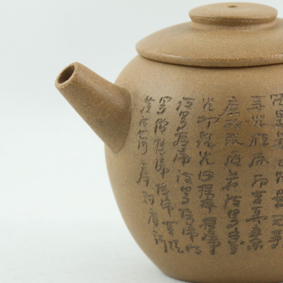 Teaware The Chinese Tea Shop | Yixing Duan Ni "Julun Zhu" ( ) Shape Chinese Teapot With Buddhist Heart Sutra