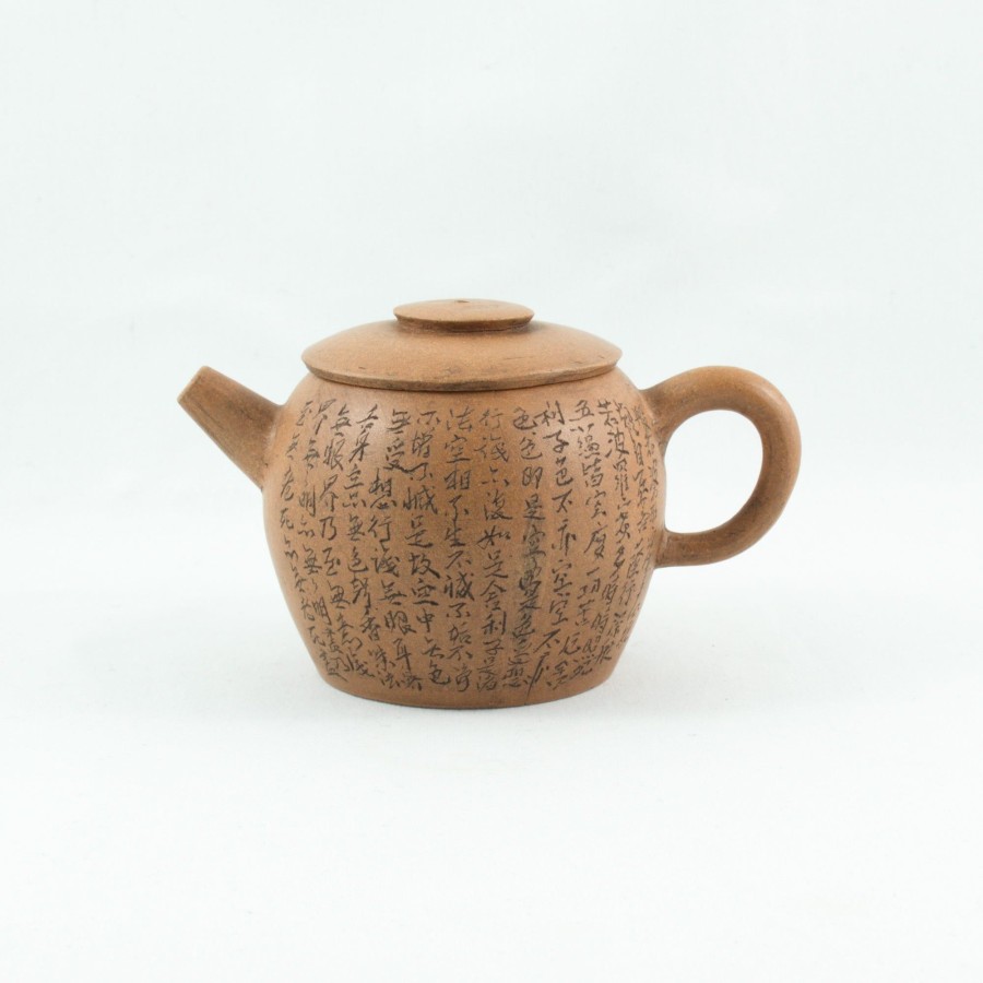 Teaware The Chinese Tea Shop | Yixing Duan Ni "Julun Zhu" ( ) Shape Chinese Teapot With Buddhist Heart Sutra #3